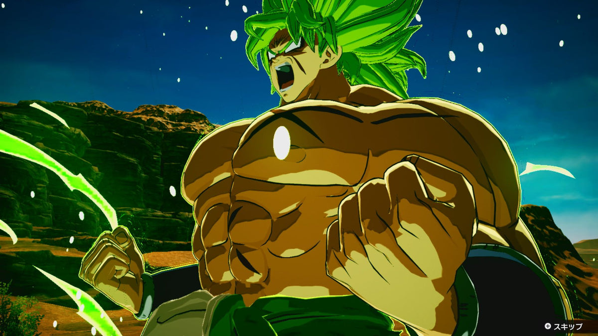 DRAGON BALL: Sparking! ZERO (Nintendo Switch 2)