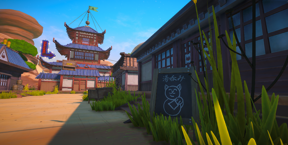 Samurai Academy: Paws Of Fury (Playstation 5)
