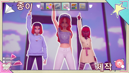 K-Pop Rising: Dream To Shine (Playstation 5)