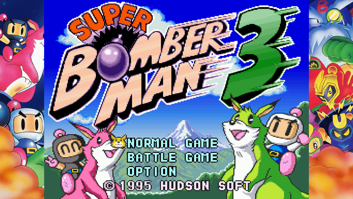Super Bomberman Collection (Playstation 5)