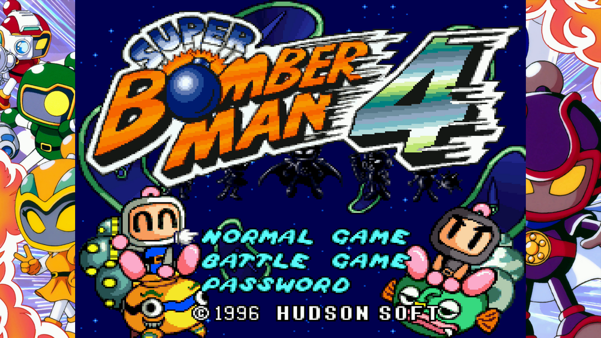 Super Bomberman Collection (Playstation 5)