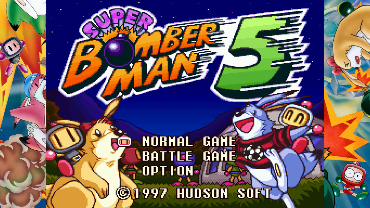 Super Bomberman Collection (Playstation 5)