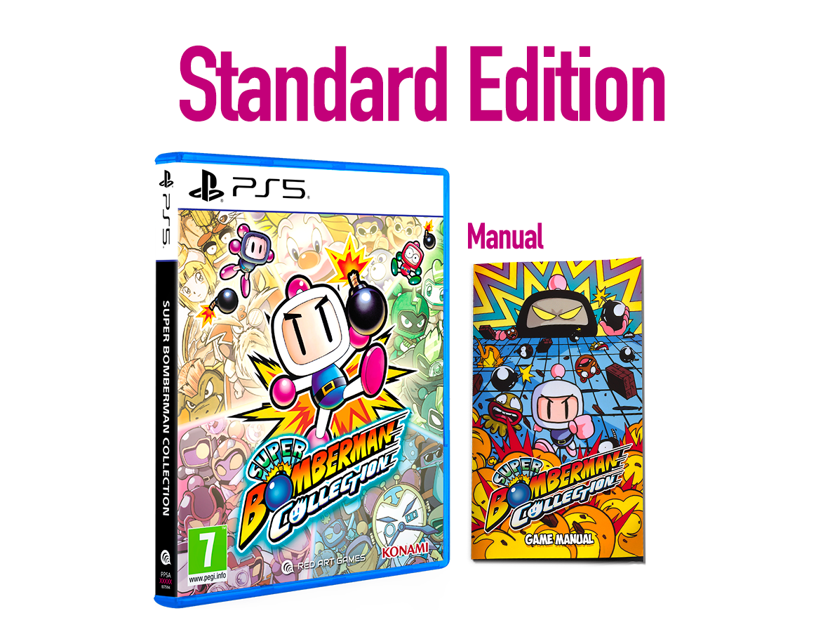 Super Bomberman Collection (Playstation 5)