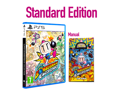 Super Bomberman Collection (Playstation 5)