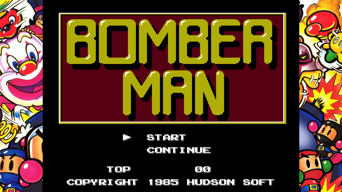 Super Bomberman Collection (Playstation 5)