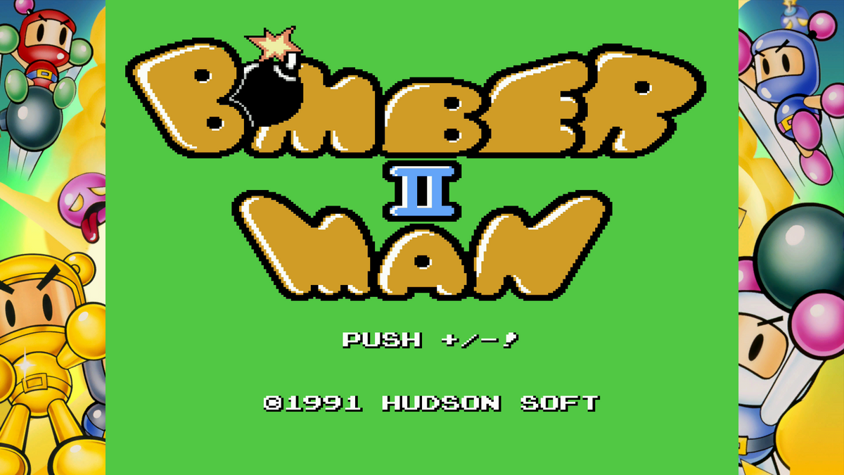 Super Bomberman Collection (Playstation 5)