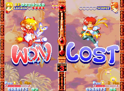 Twinkle Star Sprites (Neo Geo)