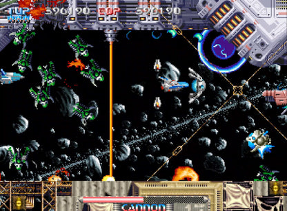 Pulstar (Neo Geo)