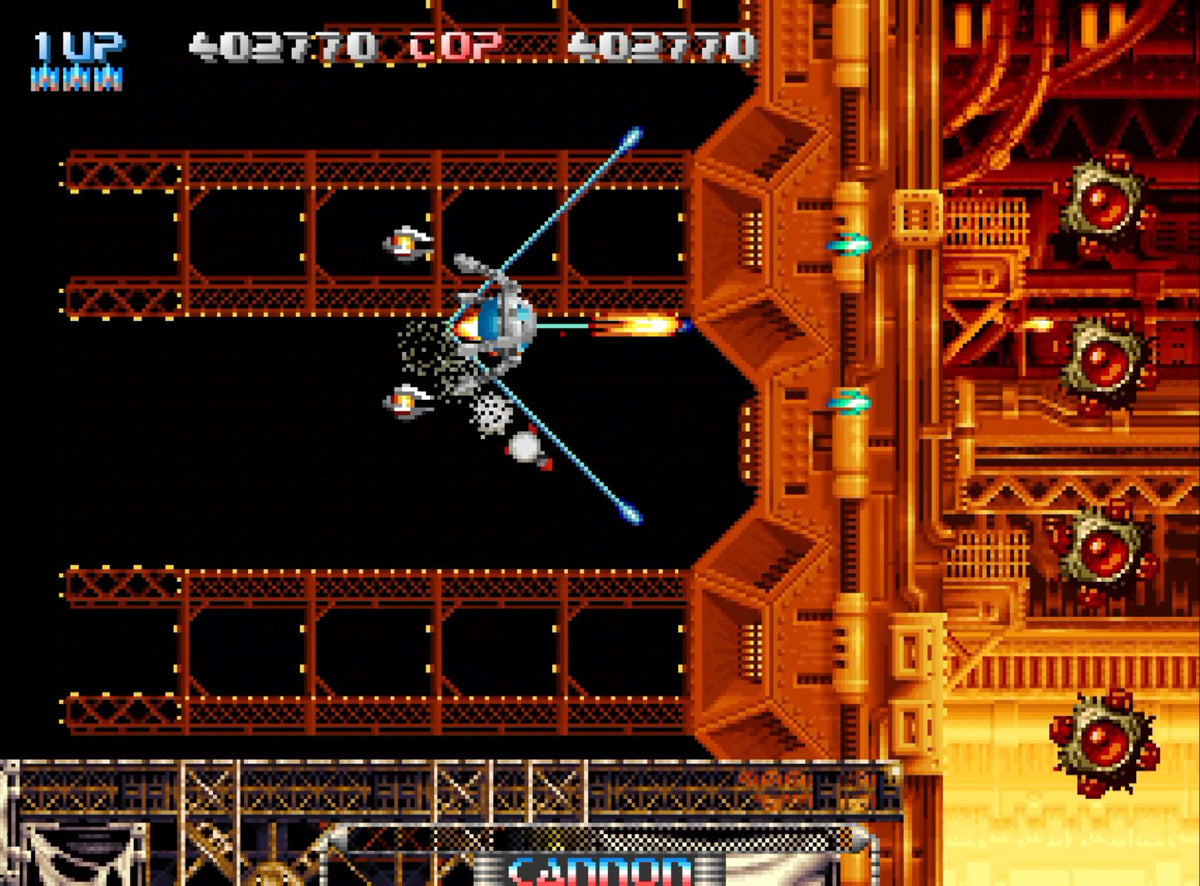 Pulstar (Neo Geo)