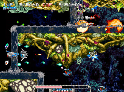 Pulstar (Neo Geo)