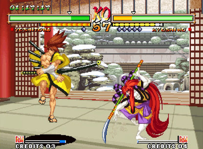 Samurai Shodown V Special (Neo Geo)