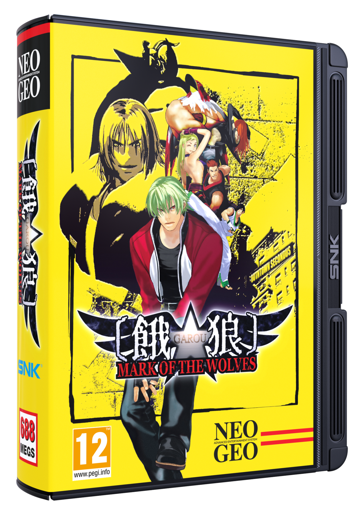 Garou: Mark Of The Wolves (Neo Geo)
