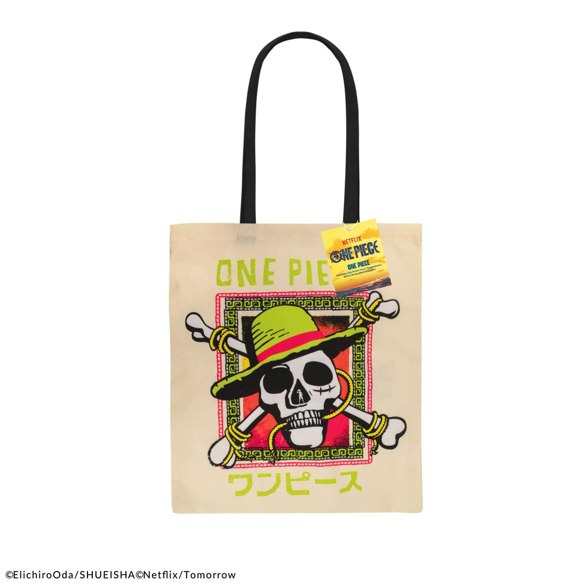 CINEREPLICAS: One Piece - One Piece tote bag