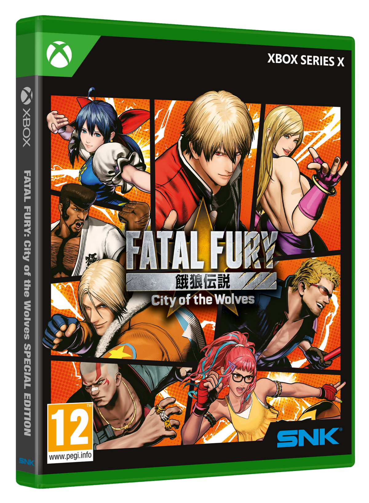 Fatal Fury: City Of The Wolves - Special Edition (XBOX Series X)