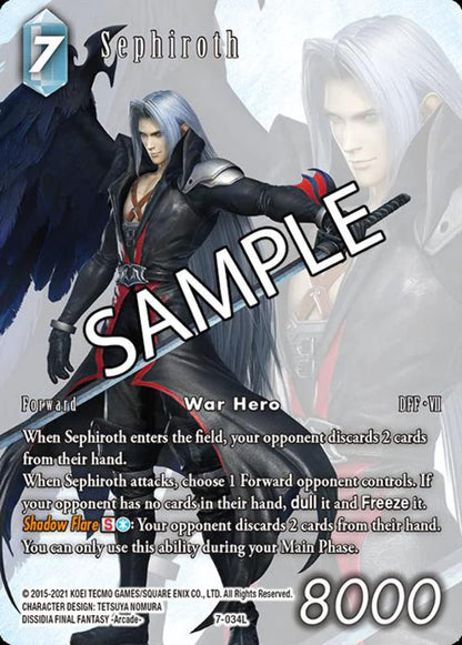 FINAL FANTASY TCG: Multiplayer Challenge: Boss Deck - Chaos