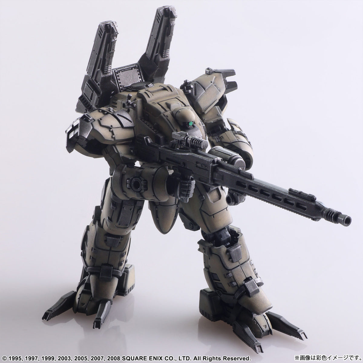 FRONT MISSION STRUCTURE ARTS 1