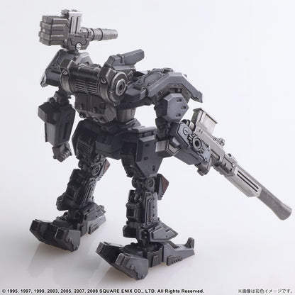 FRONT MISSION STRUCTURE ARTS 1