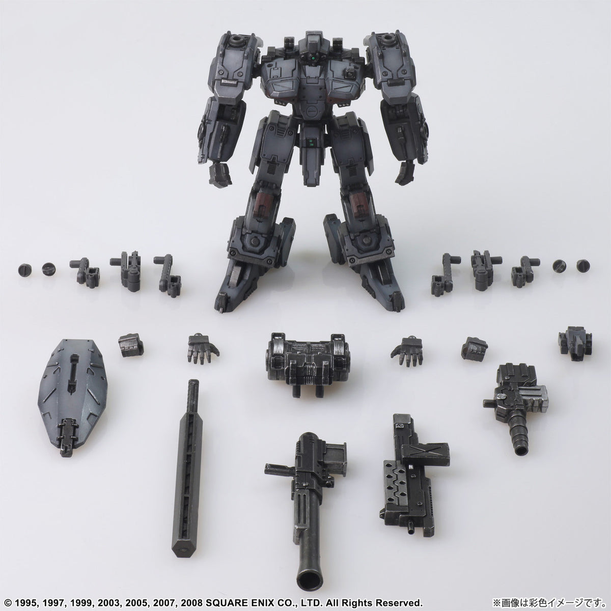 FRONT MISSION STRUCTURE ARTS 1