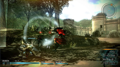 Final Fantasy Type-0 HD (XBOX One)