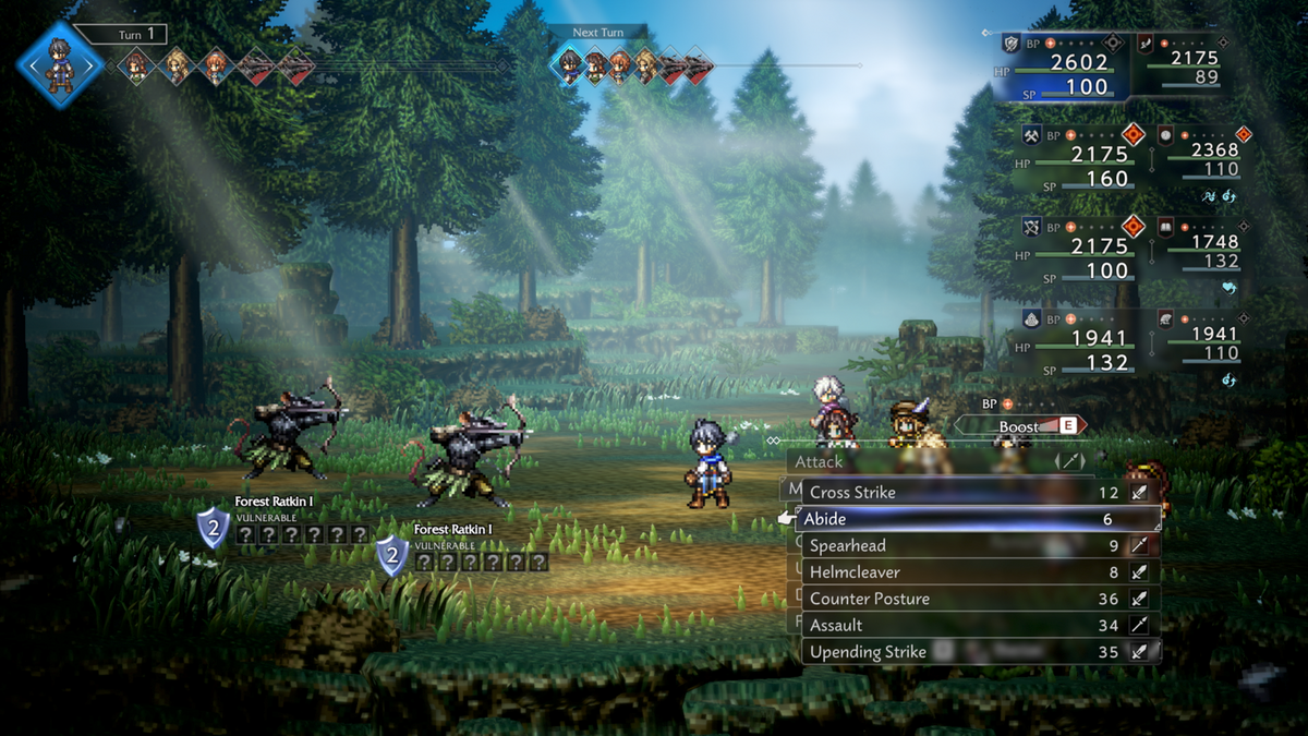 Octopath Traveler 0 (Playstation 5)