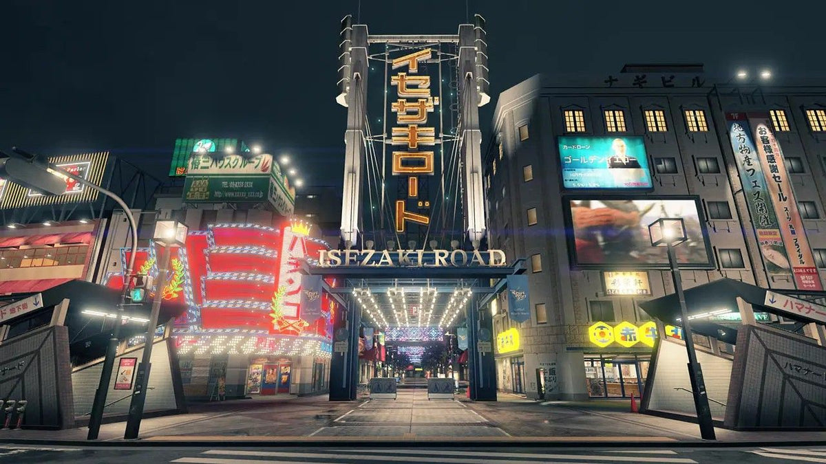 Yakuza: Like A Dragon (Playstation 4)