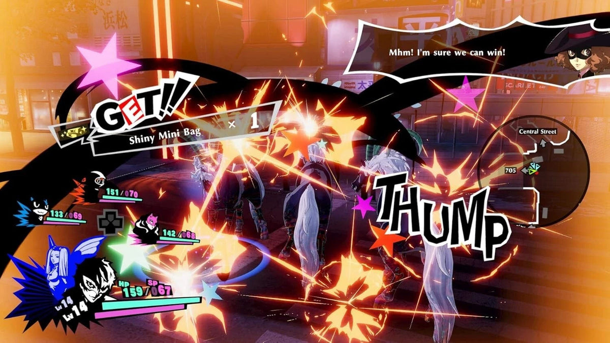 Persona 5 Strikers (Playstation 4)