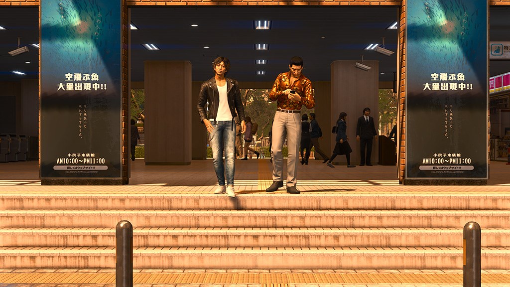 Lost Judgment (PS4)