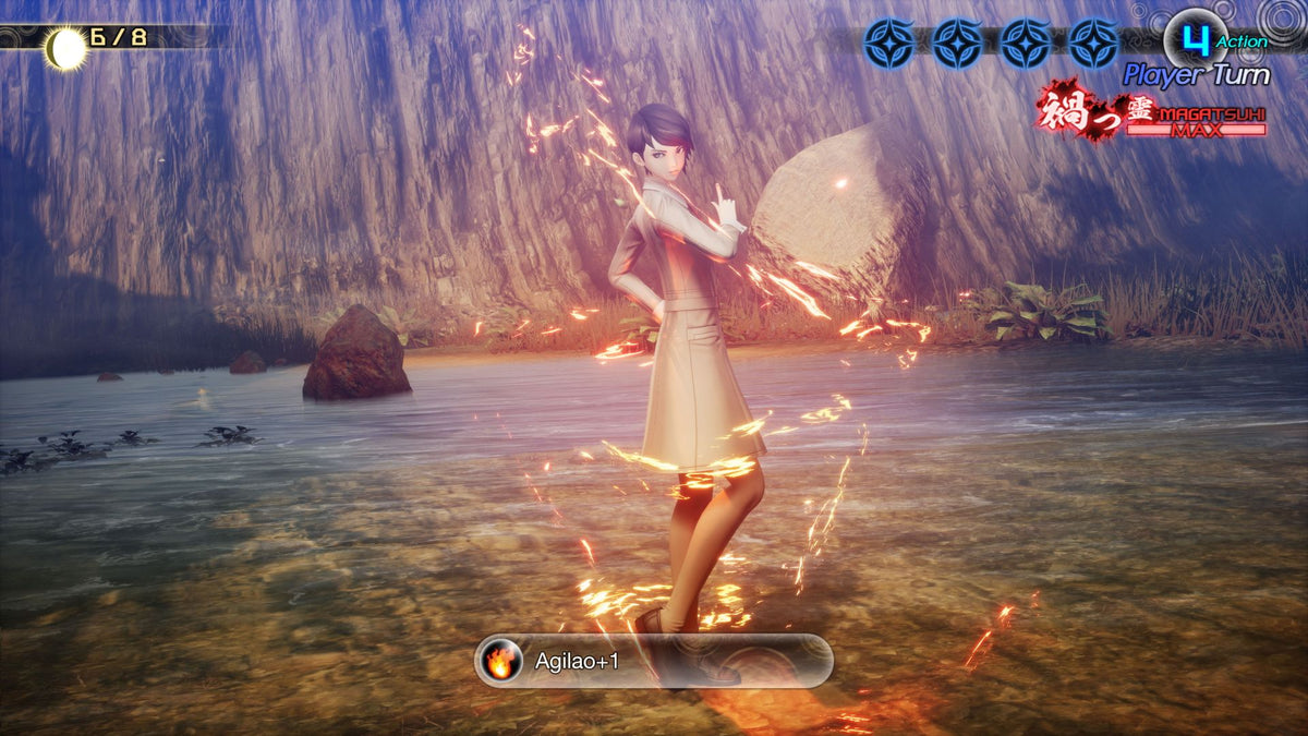 Shin Megami Tensei V: Vengeance (Nintendo Switch)