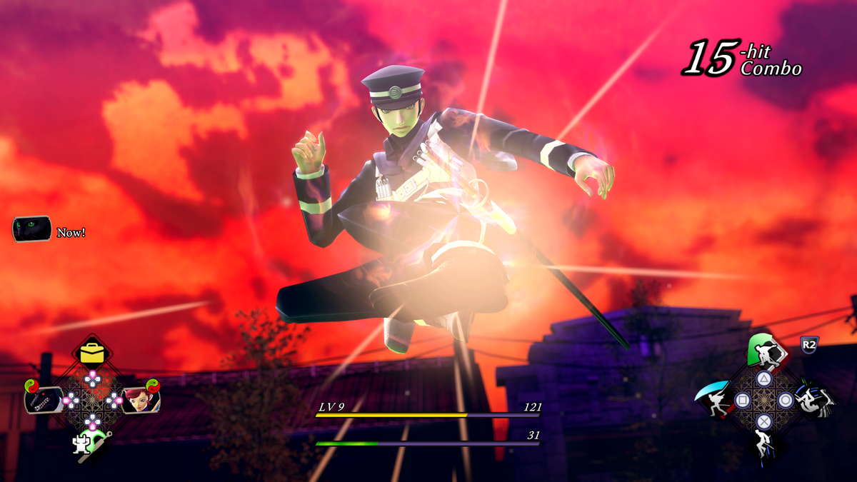 Raidou: Remastered – The Mystery Of The Soulless Army (SWITCH)
