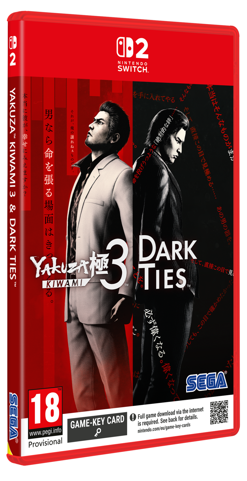 Yakuza Kiwami 3 & Dark Ties (Nintendo Switch 2)
