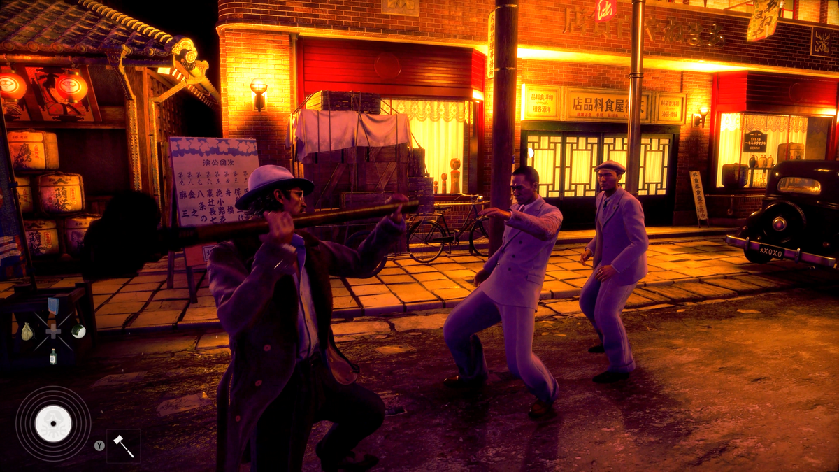Stranger Than Heaven (PC)
