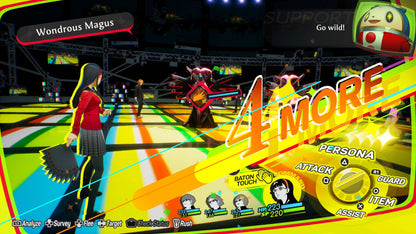 Persona 4 Revival (PC)