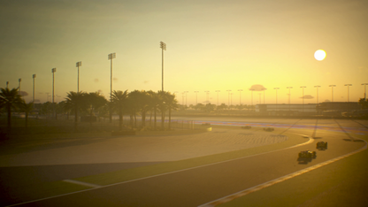 F1® Manager 2023 (Playstation 5)