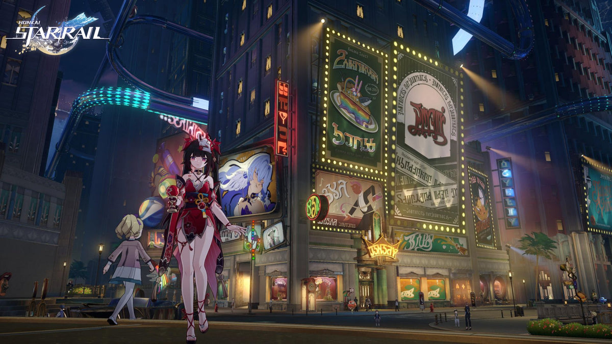 Honkai: Star Rail - Trail Blazer Edition (Playstation 5)