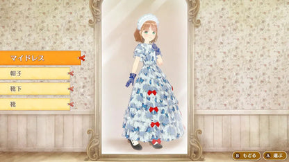 Magical Craft: My Enchanted Dress Shop (Nintendo Switch)