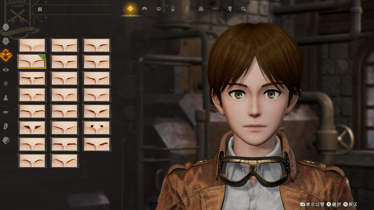 Attack On Titan 3 (Nintendo Switch 2)