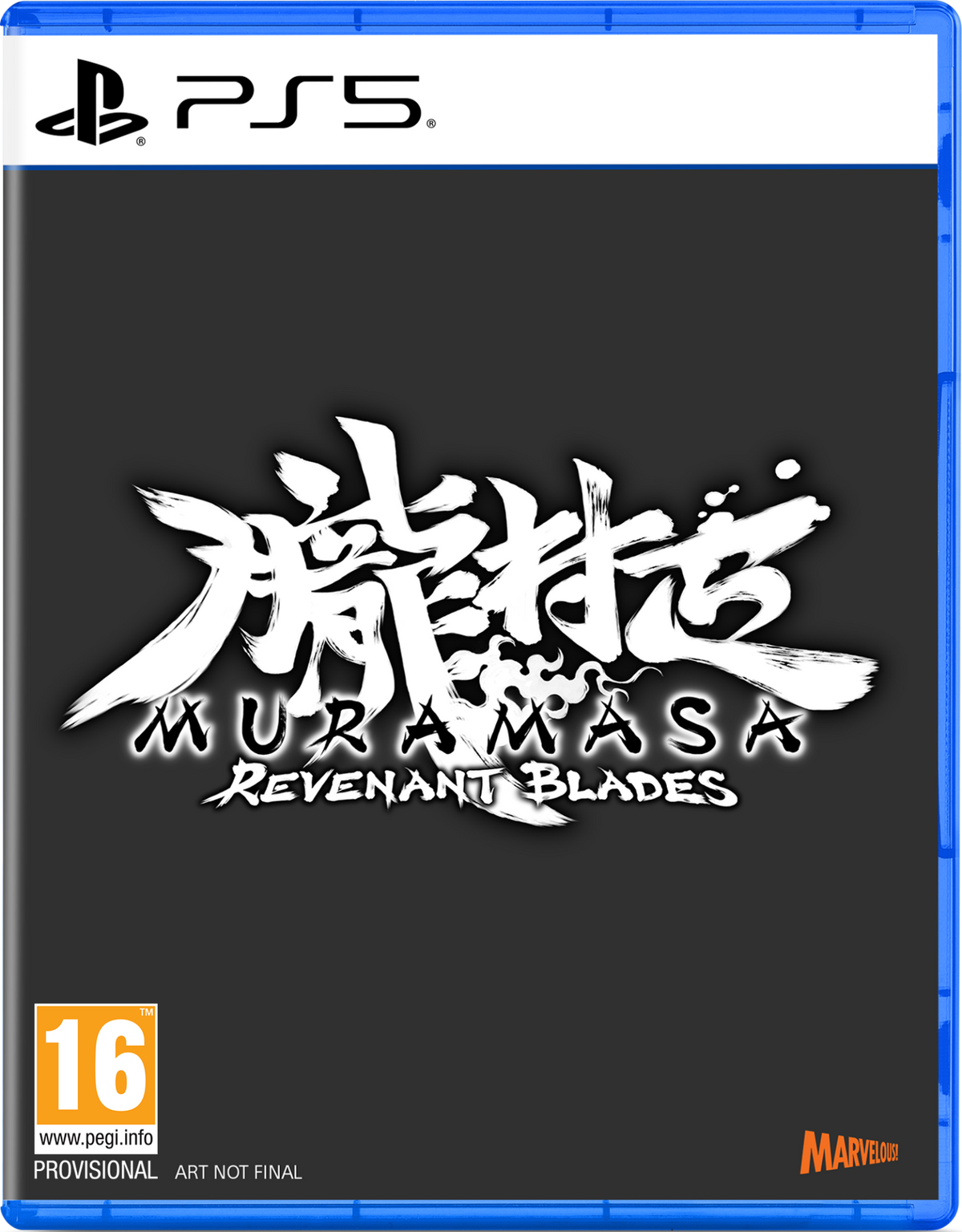 Muramasa: Revenant Blades (Playstation 5)