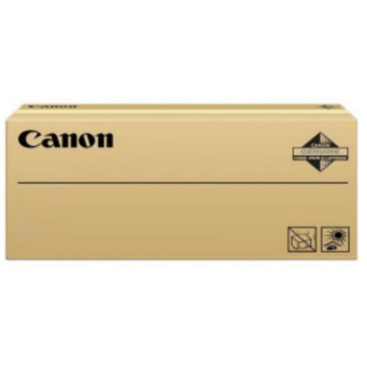 TONER CANON CRG-069Y RUMEN ZA LBP673, MF752, MF754 ZA 1.900 STRANI