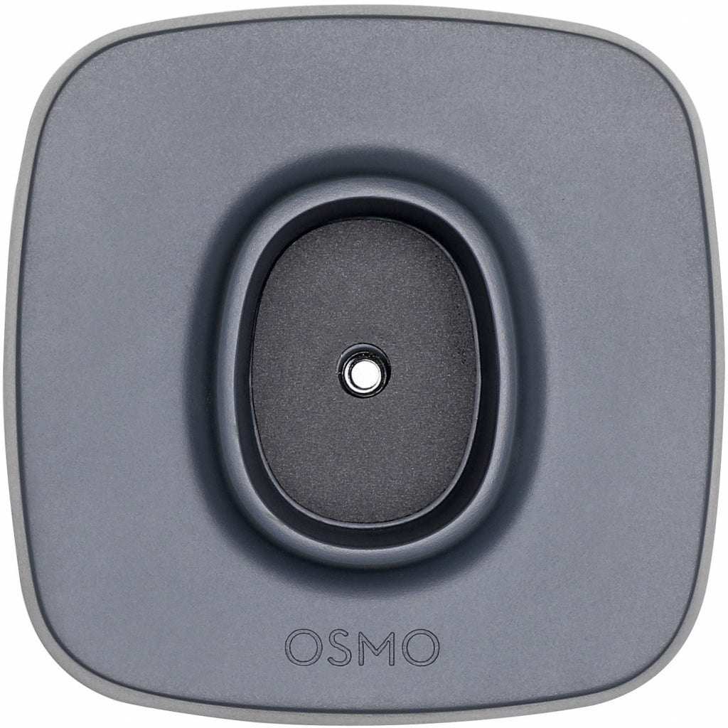 DJI Osmo Mobile 2 Part 1 Base