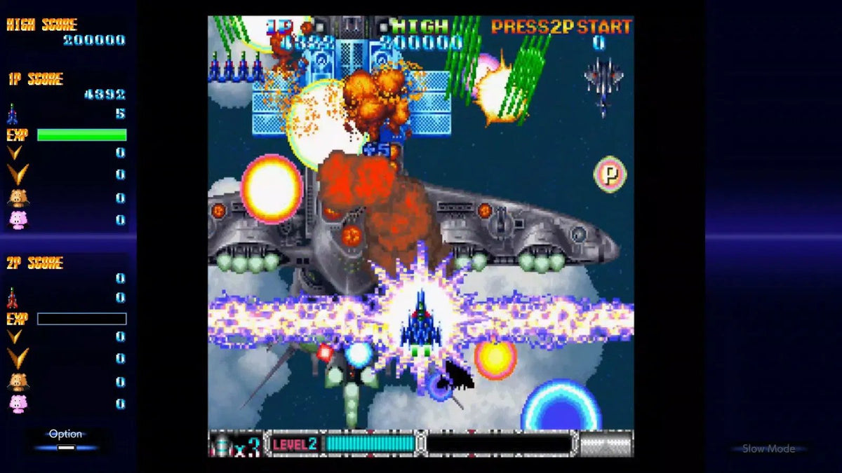 Batsugun Saturn Tribute Boosted (PS4)