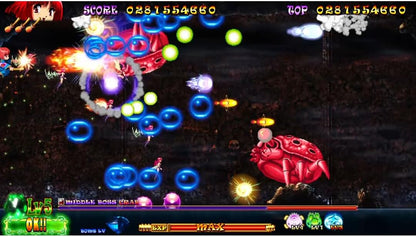 Cotton Reboot! (Nintendo Switch 2)
