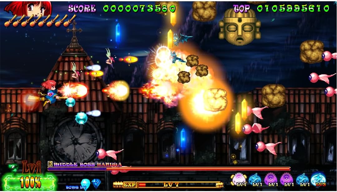 Cotton Reboot! (Nintendo Switch 2)