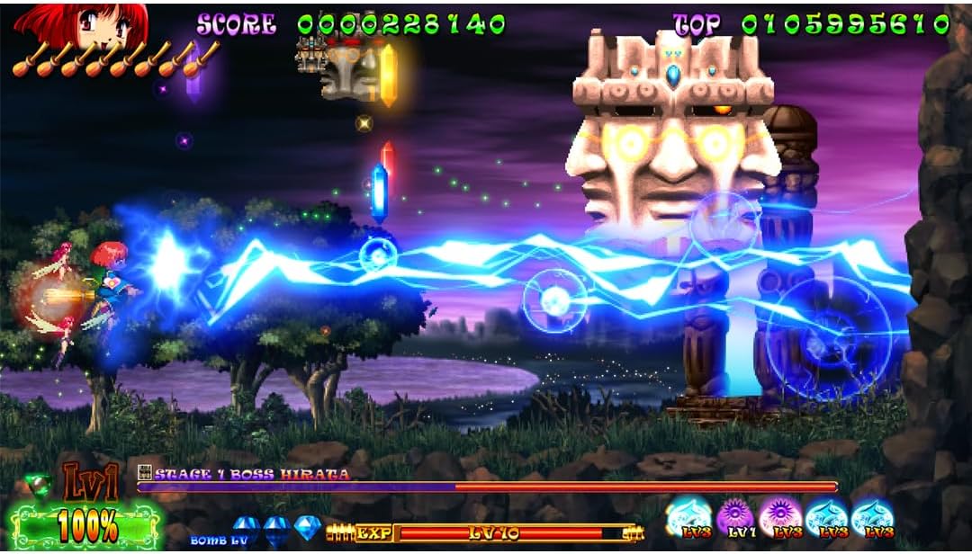 Cotton Reboot! (Playstation 5)