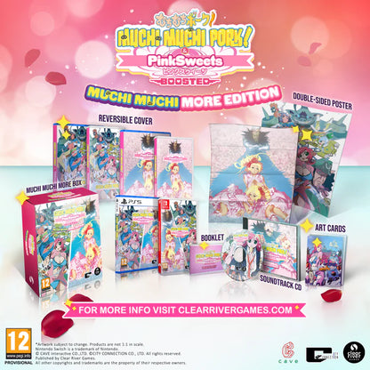 Muchi Muchi Pork! & Pinksweets Boosted - Muchi Muchi More Edition (Nintendo Switch)