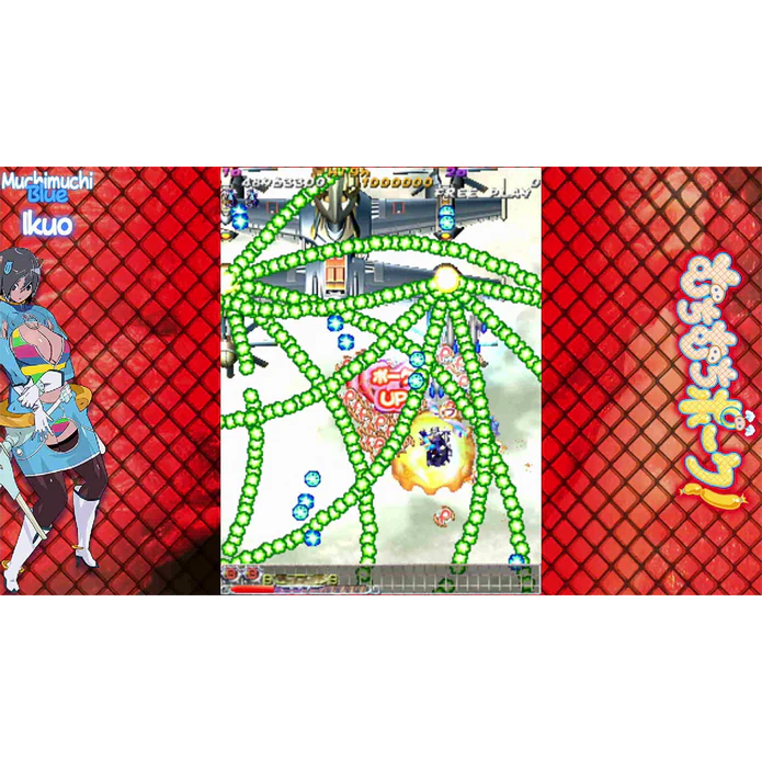 Muchi Muchi Pork! & Pinksweets Boosted - Muchi Muchi More Edition (Nintendo Switch)