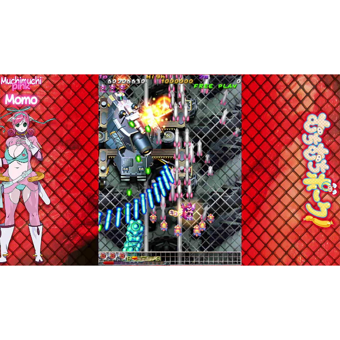 Muchi Muchi Pork! & Pinksweets Boosted - Muchi Muchi More Edition (Playstation 5)