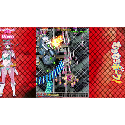 Muchi Muchi Pork! & Pinksweets Boosted - Muchi Muchi More Edition (Playstation 5)