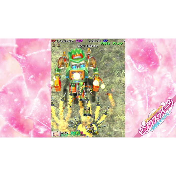 Muchi Muchi Pork! & Pinksweets Boosted - Muchi Muchi More Edition (Playstation 5)