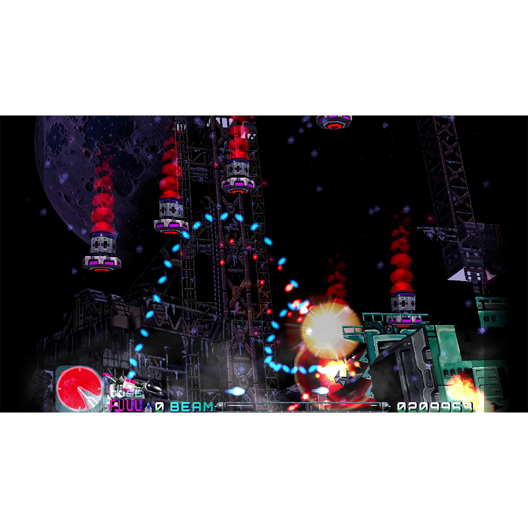 R-Type Delta: HD Boosted - Full Force Edition (Playstation 5)