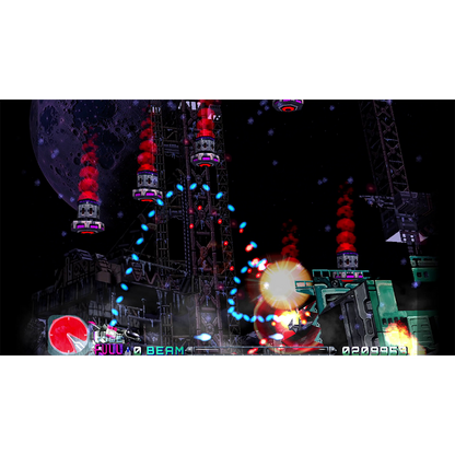R-Type Delta: HD Boosted - Full Force Edition (Playstation 5)